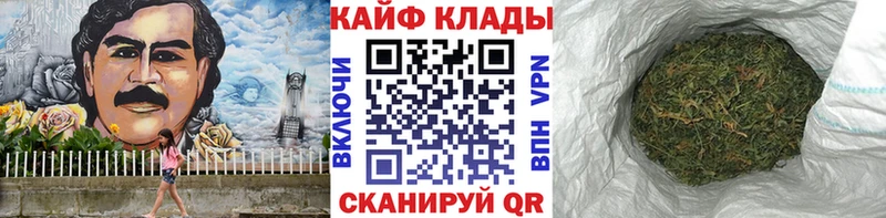 Купить наркотики Уварово ГАШИШ  Марихуана  Псилоцибиновые грибы  Мефедрон 