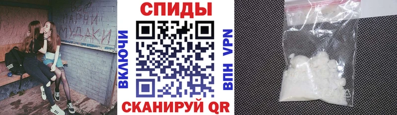 Амфетамин 97% сайты даркнета клад Уварово