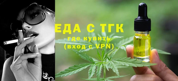 apvp Пикалёво