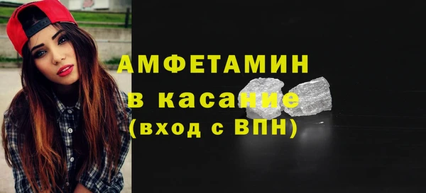 кокаин VHQ Приозерск