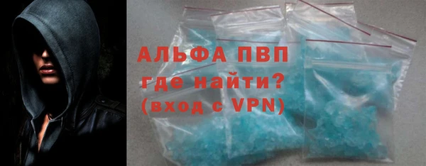 кокаин VHQ Приозерск