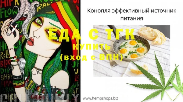 кокаин VHQ Приозерск