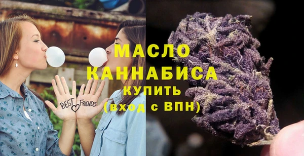 MESCALINE Пролетарск
