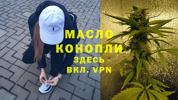 кокаин VHQ Приозерск