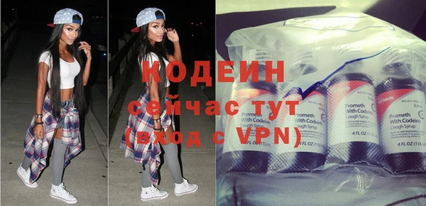 кокаин VHQ Приозерск
