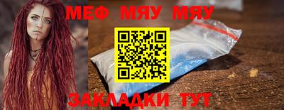 твердый Аша
