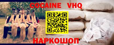 круглые Баксан