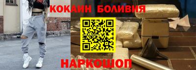 круглые Баксан