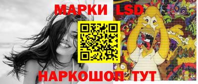 круглые Баксан