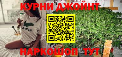 круглые Баксан