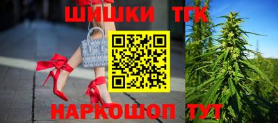 твердый Аша