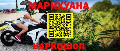 твердый Аша