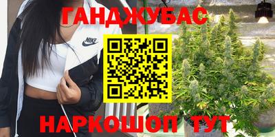 круглые Баксан