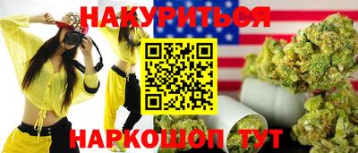 круглые Баксан