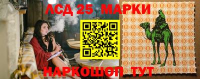 твердый Аша