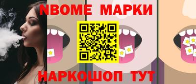твердый Аша