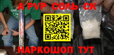 круглые Баксан