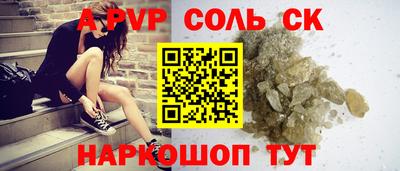 круглые Баксан
