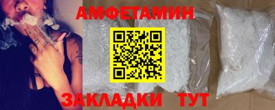 твердый Аша