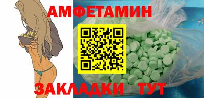 твердый Аша