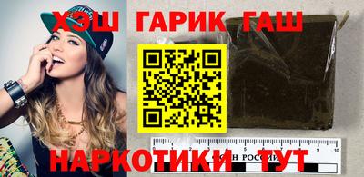 круглые Баксан