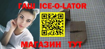 мескалин Сосновый Бор