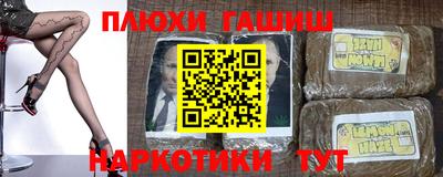 круглые Баксан