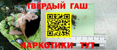 дживик Ачхой-Мартан