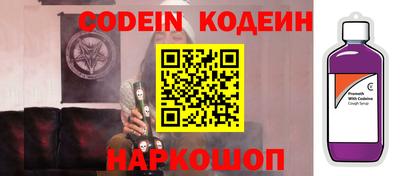 твердый Аша