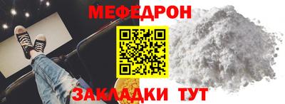 твердый Аша