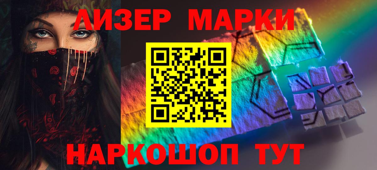 omg tor  Лсд 25 экстази ecstasy  Вход с VPN  Уварово  LSD-25 экстази кислота  Лсд 25 экстази 