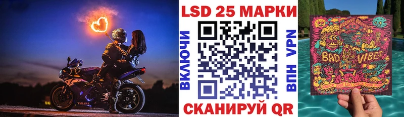 купить закладку  Уварово  Марки NBOMe 1,5мг 